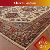 Extra fine handmade Afghan Kazak rug - CB307785
