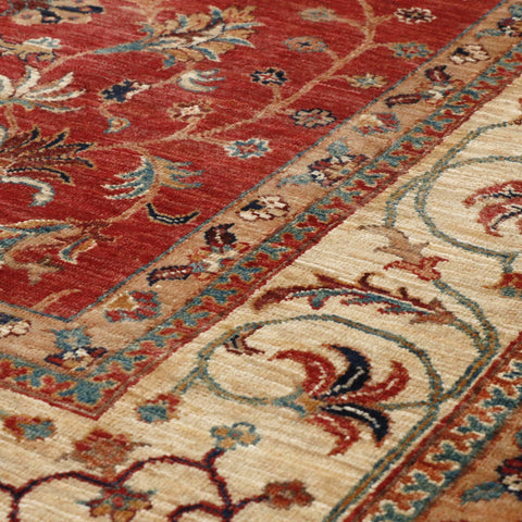 Fine handmade Afghan Aryana - 284975