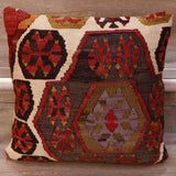 Handmade Turkish kilim cushion - 308020