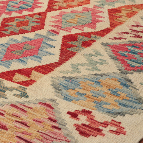 Handmade Afghan kilim - 309413