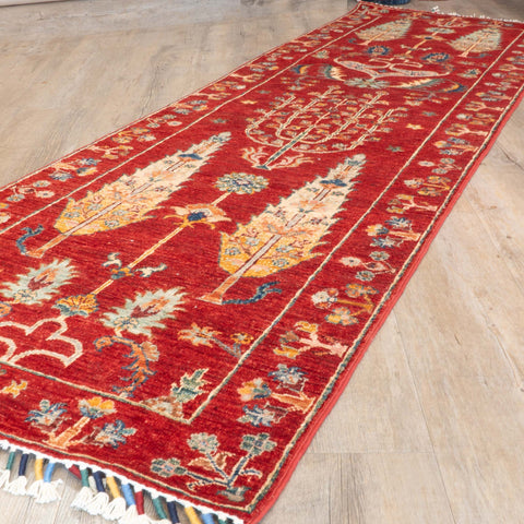 Handmade Afghan Sultani short runner - 309862