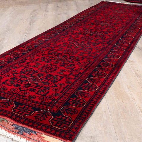 Handmade fine Afghan Kunduz short runner - 310343