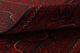Handmade Afghan Kunduz carpet - 307433