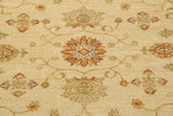Fine handmade Afghan Ziegler rug - 307464
