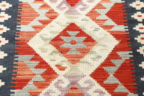 Handmade Afghan Kilim - 308125