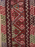 Handmade Turkish kilim cushion - 308902